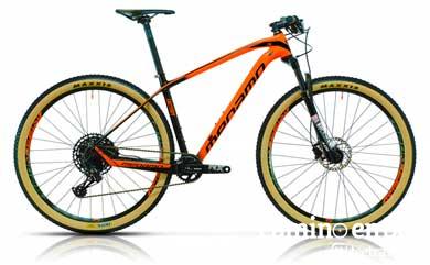 Bicicleta Megamo Factory 30 - Camino de Santiago